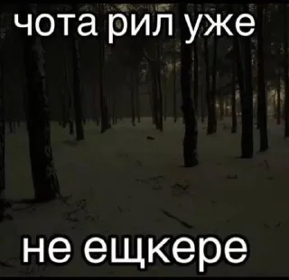 Sticker гэтдум @Sticersi_bot - 9