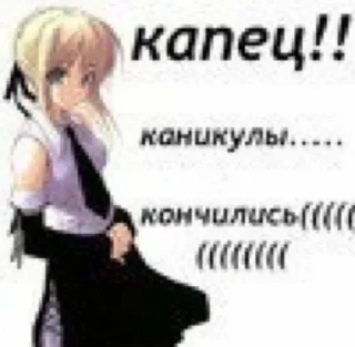 Sticker гэтдум @Sticersi_bot - 5