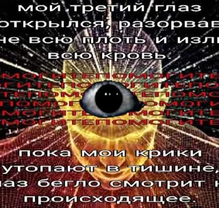 Sticker гэтдум @Sticersi_bot - 2