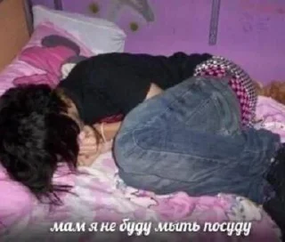 Sticker гэтдум @Sticersi_bot - 10