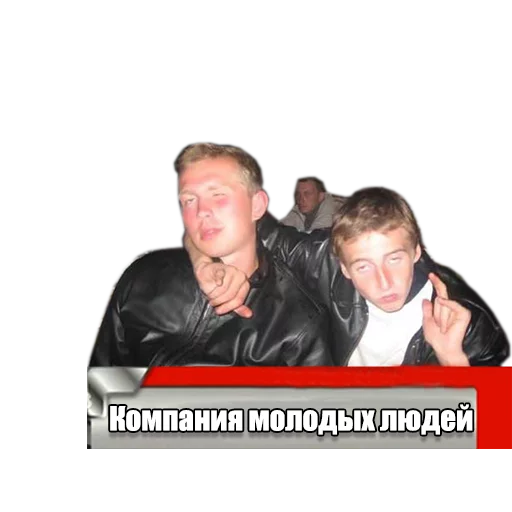 Sticker Sredneuralshina2 - 1