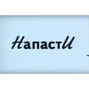 Sticker Sredneuralshina2 - 2