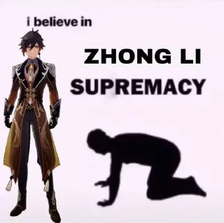 Sticker Беседка по геншу>> @genshinimfarcts - 7