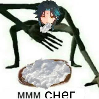 Sticker Среншин форева - 6