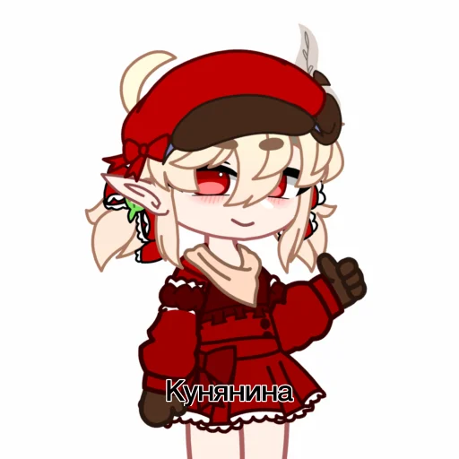 Sticker среншин импакт - 11