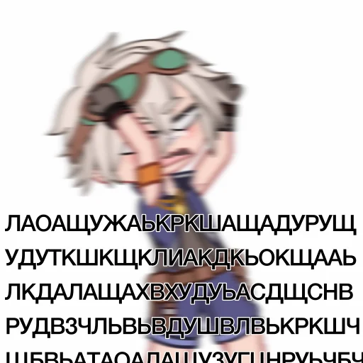 Sticker среншин импакт - 1