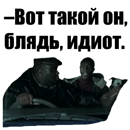 text human face poster