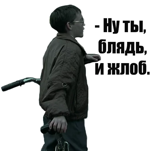 СМС одежда плакат