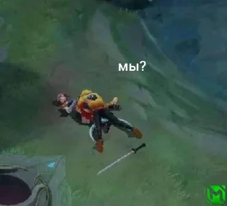 Sticker Сробла_@ASDDSASADSDA - 3