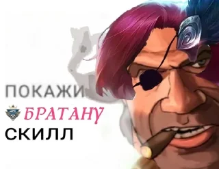 Sticker Сробла_@ASDDSASADSDA - 8