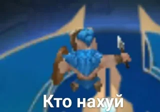 Sticker Сробла_@ASDDSASADSDA - 4