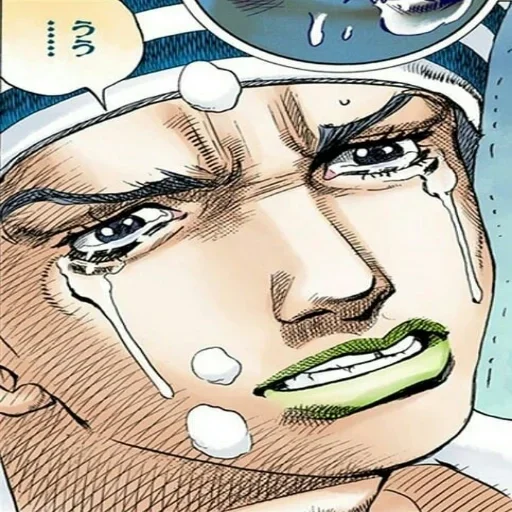 Sticker Сроджа :: @fStikBot - 7