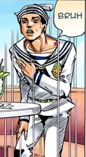 Sticker Сроджа :: @fStikBot - 6