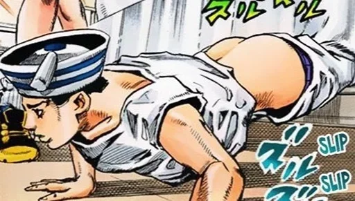 Sticker Сроджа :: @fStikBot - 4