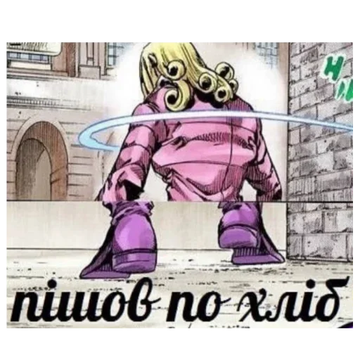 Sticker Сроджа :: @fStikBot - 3