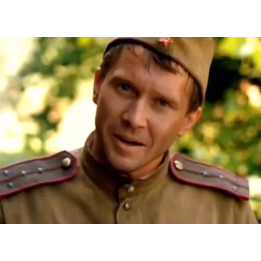 human face person military uniform