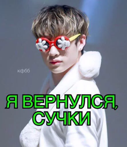 human face text clothing