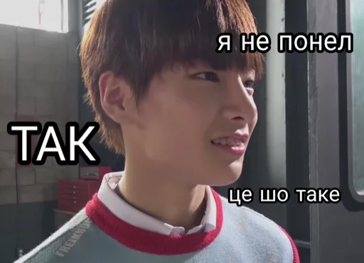 person human face screenshot