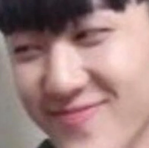 person human face smile