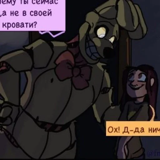 fiction animated cartoon cartoon