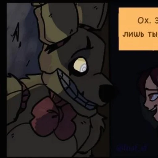 illustration cartoon animated cartoon