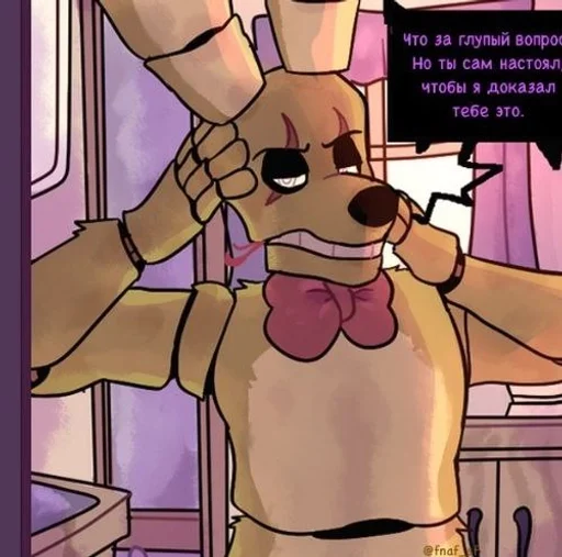 animated cartoon animation fiction