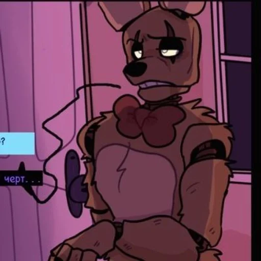 cartoon animation fiction