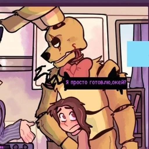 animated cartoon fiction animation