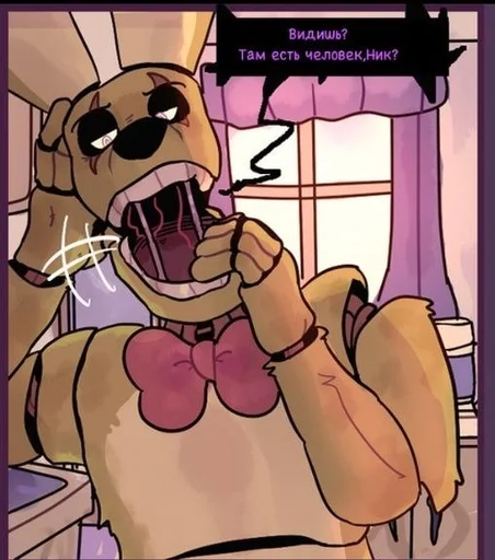 animated cartoon illustration clipart