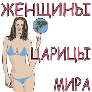 Купальники женщина бюстгальтер