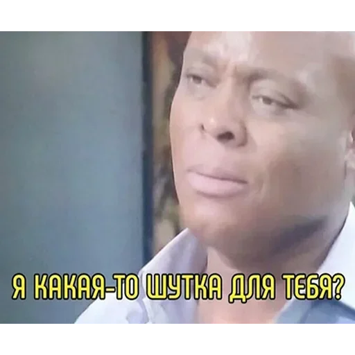 Sticker SsiNgzIItyIyeoGKY_by_stickers_stealer_bot - 1