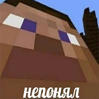 Sticker Больше стикеров: @sticerru - 6