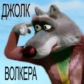 Sticker Больше стикеров: @sticerru - 11