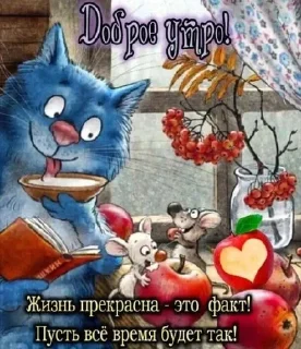 Sticker ДУ СН - 8