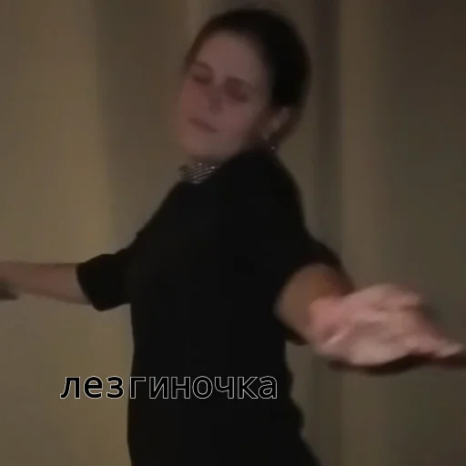 Sticker Закулисье ССК - 6