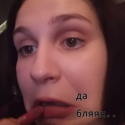 Sticker Закулисье ССК - 2