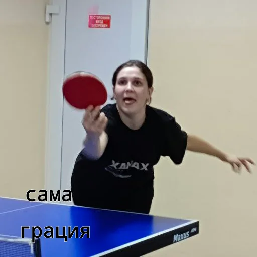 Sticker Закулисье ССК - 0