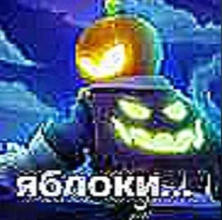 Стикер Nikolaj vorobej @ThemesRobot - 8