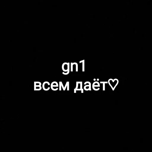 Sticker Мы дебилы :: @fStikBot - 4