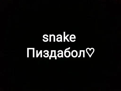 Sticker Мы дебилы :: @fStikBot - 3