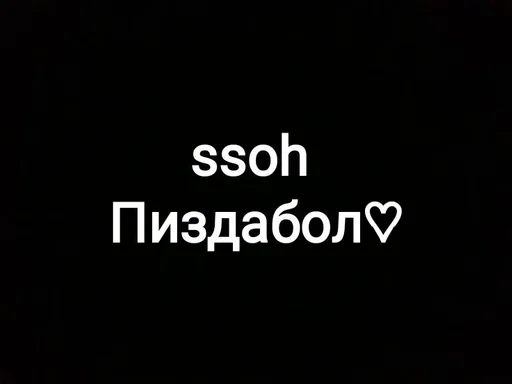 Sticker Мы дебилы :: @fStikBot - 1