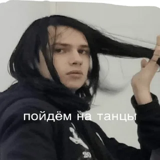 Стикер Соленоид - 10