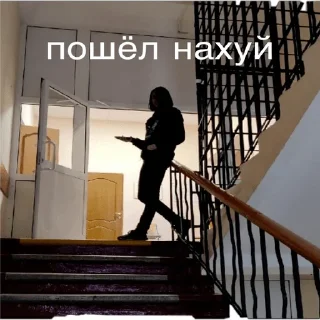 Стикер Соленоид - 4