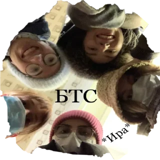 Стикер Соленоид - 2