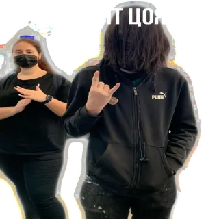 Стикер Соленоид - 5