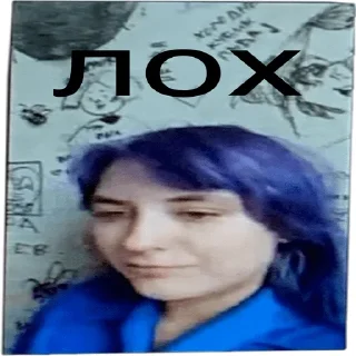 Стикер Соленоид - 9