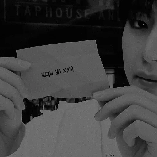 Стикер sssffiio :: @fStikBot - 11