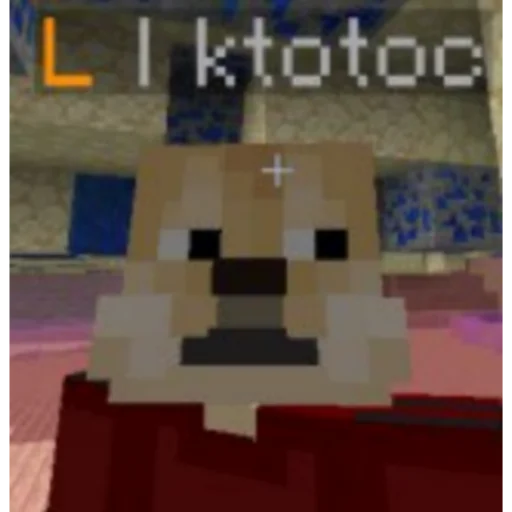 СМС скриншот программное обеспечение для видеоигр