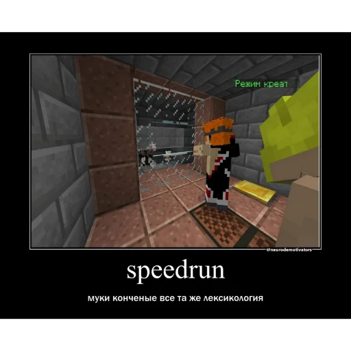 скриншот игра для ПК программное обеспечение для видеоигр