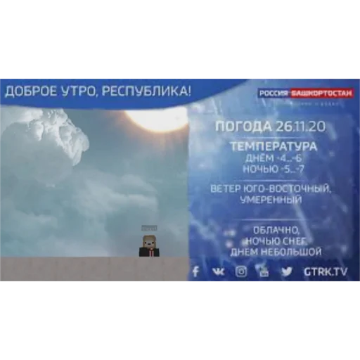 СМС скриншот